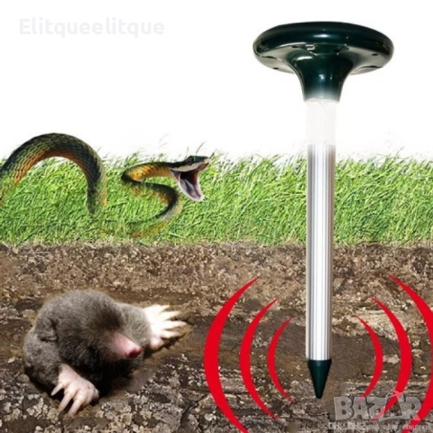 Solar1 уред за борба с гризачите от пластмаса тегло 0.635 кг TV1, снимка 2 - Други стоки за дома - 52167166