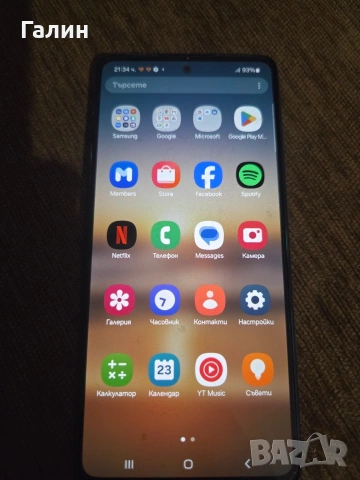 Samsung A52