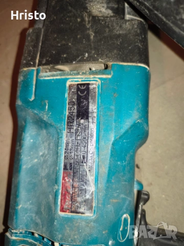Перфоратор Makita HR2450 - Изгоряло копче, снимка 4 - Резервни части за машини - 53541160