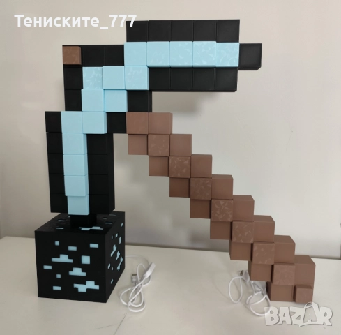 Minecraft Pickaxe / Светеща кирка Майнкрафт