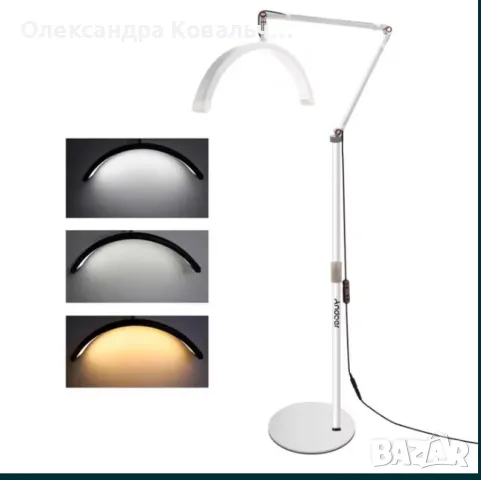 козметична LED лампа Half moon, снимка 5 - Друго оборудване - 48414188