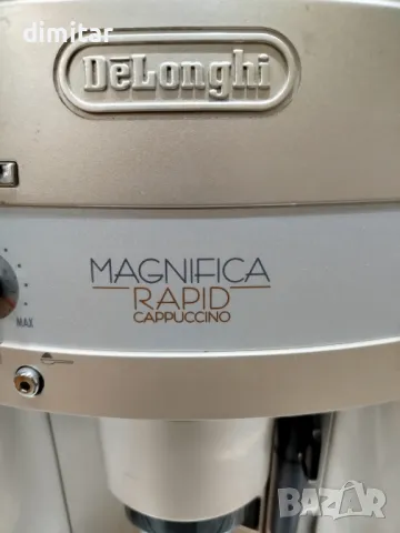 Кафе машина Delonghi Magnifica Rapid Cappuccino , снимка 3 - Кафемашини - 49333516