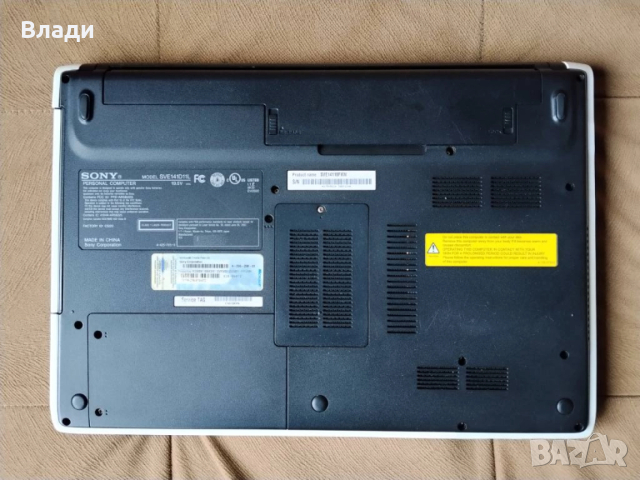Sony Vaio SVE141D11L i5/8GB/750GB/отлична батерия/чанта, снимка 5 - Лаптопи за дома - 52985312