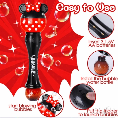 Машина за сапунени балончета, снимка 6 - Други - 52069343