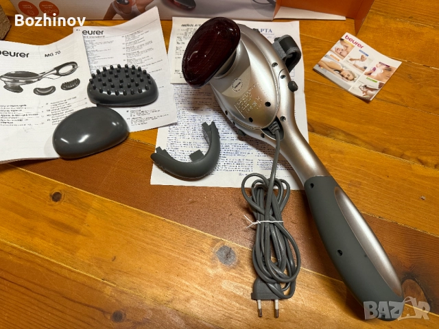 Beurer MG 70-инфрачервен масажор за тяло с подвижна дръжка и приставки, снимка 2 - Масажори - 52057713