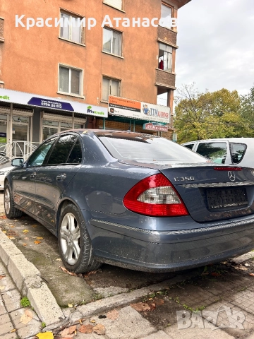 Пружина задна за Мерцедес E-класа W211. Avantgarde, снимка 7 - Части - 52642059