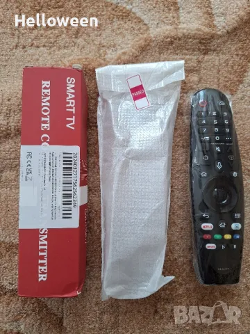 Чисто ново дистанционно за LG - TV Remote (No. AKB75855501)

, снимка 6 - Дистанционни - 46868860