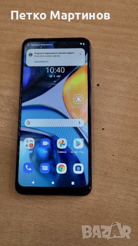 Смартфон Motorola MOTO G22 64/4 BLACK , 64 GB, 4 GB, снимка 1