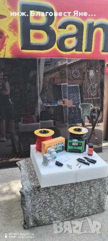 ПРОМО!! контролер+4бр.соларни панели и мн.др.интересни предложения, снимка 2 - Друга електроника - 54014620