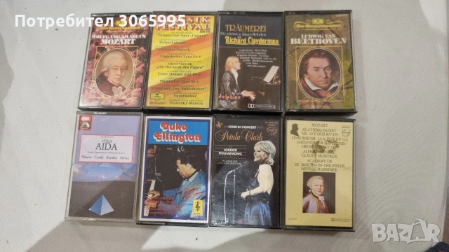 касети класическа музика 