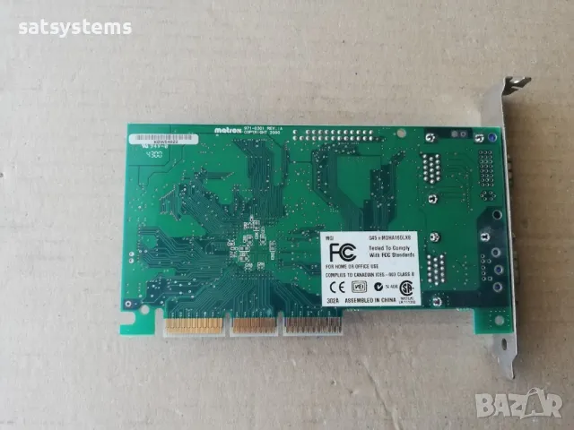 Видео карта Matrox Millennium G45+MDHA16DLXB DualHead LX 16MB AGP, снимка 7 - Видеокарти - 48097054