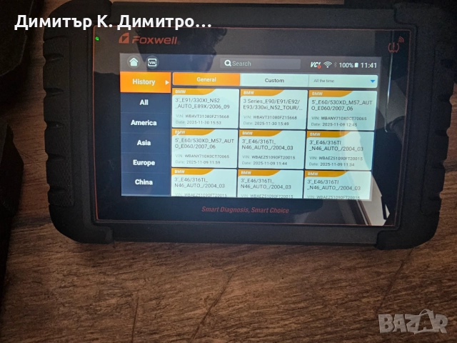 Авто диагностика FOXWELL NT809TS, снимка 11 - Аксесоари и консумативи - 52953747