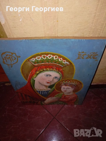 Картини стари над 20броя 