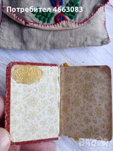 Стара малка библия , снимка 5 - Колекции - 53017276