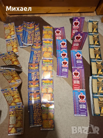 Билети от Национална лотария