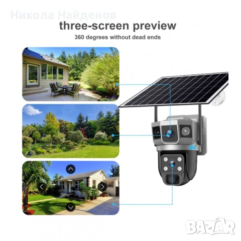 IP Соларна Камера HY-DS002 WIFI 6MP 1080P ( APP:V380PRO ) HD 360 градуса с микрофон и високоговорите, снимка 3 - IP камери - 53637444