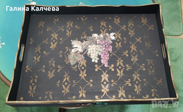 Поднос, снимка 3 - Декорация за дома - 53258053