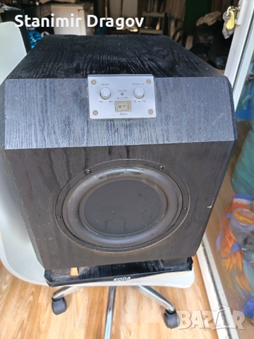 Активен суббуфер