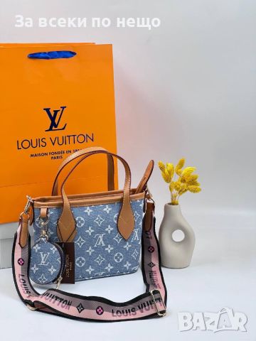 Дамска чанта Louis Vuitton - Различни цветове Код D353, снимка 8 - Чанти - 46572944