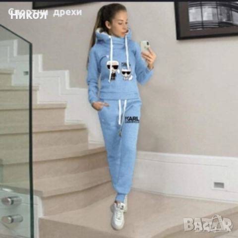 Дамски спортен екип вативан Karl Lagerfeld , снимка 3 - Спортни екипи - 51632368