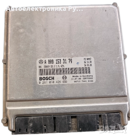 компютър MERCEDES A170 1.7 CDI, BOSCH 0 281 010 426, 0281010426, A 000 153 31 79