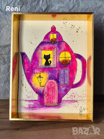 Вечерен чай, акварел илюстрация, оригинал, снимка 1 - Картини - 46405386