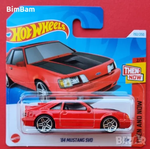 Оригинална колекционерска количка Hot Wheels'84 Mustang SVO, снимка 1 - Коли, камиони, мотори, писти - 47061958