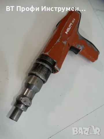 Hilti DX 2 - Уред за директен монтаж, снимка 7 - Други инструменти - 48468163