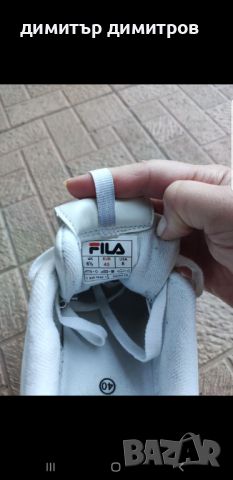 Сникърси Fila Disruptor - White , снимка 6 - Маратонки - 45199897