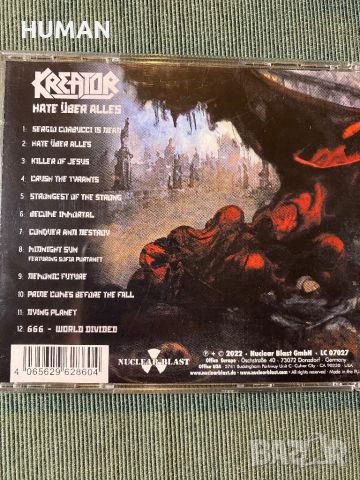 Sepultura-Shadows Fall-Watchtower , снимка 5 - CD дискове - 45226579