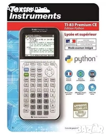 Texas Instruments TI-83 Premium CE Edition Python - графичен калкулатор за математика, алгебра и др.