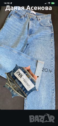 Нови дрешкии, снимка 9 - Дънки - 52177494