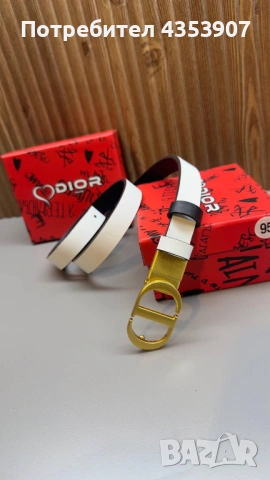 Dior дамски колан, снимка 12 - Колани - 53520585