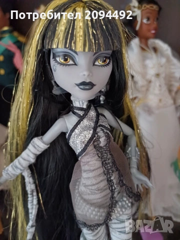 Monster high Reel Drama Cleo кукла