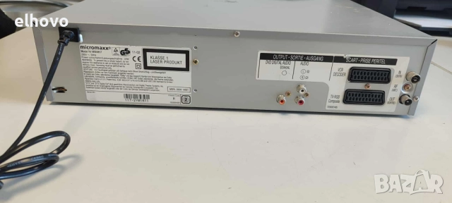 DVD/VHS player Micromaxx MM4857, снимка 6 - Плейъри, домашно кино, прожектори - 51908507