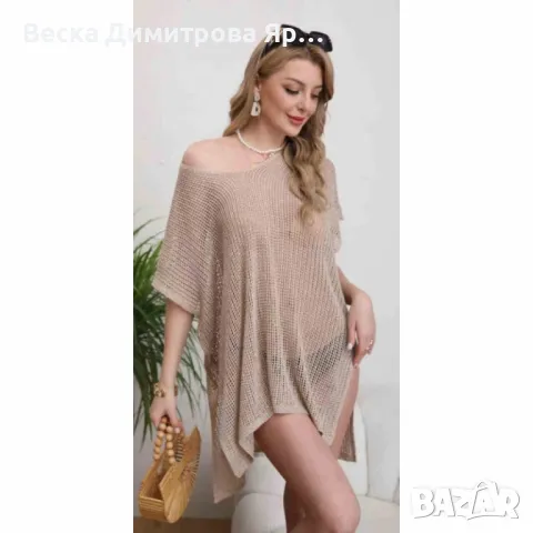 Плажна туника – Лека, стилна и комфортна защита за плажа, снимка 5 - Туники - 49977800