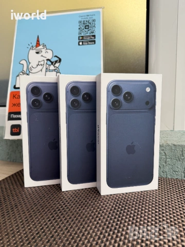 НОВ❗️ 1TB❗️ iPhone 17Pro Max ❗️Лизинг от 65Е/м❗️blue silver Orange ❗️ГАРАНЦИЯ❗️ 1000GB