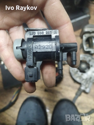 Вакуум клапан за VW, Audi 1J0906283A, 1J0 906 283 A
