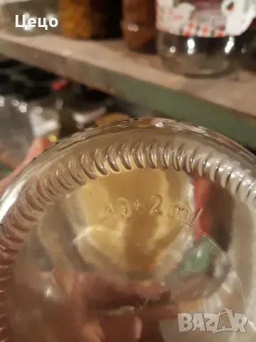 Винтови буркани в отлично състояние , снимка 2 - Буркани, бутилки и капачки - 50155118