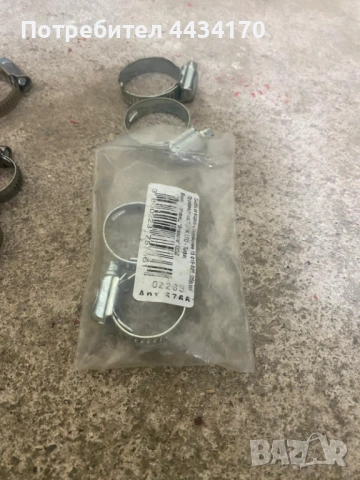 Спешно! Голяма кутия с части за майстори – Ключове, планки, крачета и др., снимка 7 - Други - 53309711