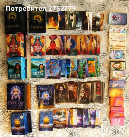 Оригинални колоди - оракул и таро