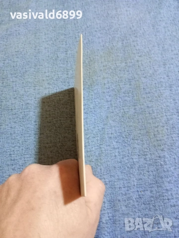 "Международно свидетелство за правоуправление", снимка 2 - Други - 53643753