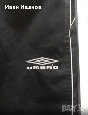 Оригинални футболни/тренировъчни панталони Umbro, снимка 5 - Спортни дрехи, екипи - 46658910