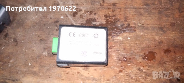 Модул централно заключване за Honda