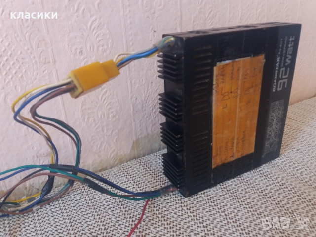 Еквалайзер RoadStar.2×30w., снимка 6 - Радиокасетофони, транзистори - 51534099