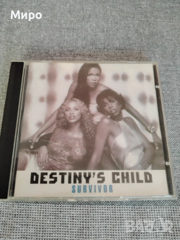 CD дискове с музика 3, снимка 15 - CD дискове - 52191042