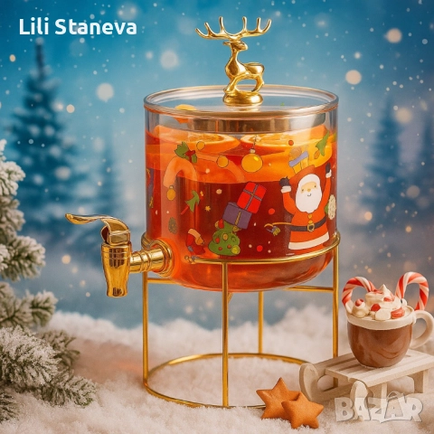 Стъклен диспенсър за напитки 2.6 L с коледен дизайн и златиста стойка. , снимка 6 - Декорация за дома - 52921192