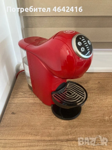 Кафе машина KRUPS с капсули, снимка 2 - Кафемашини - 53214201