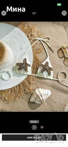 Дамски бански, снимка 3 - Бански костюми - 51886703