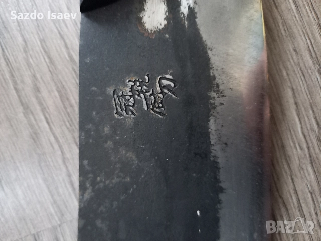 голямо мачете и сатър, снимка 3 - Антикварни и старинни предмети - 52873059